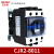 BERM  交流接触器 CJX2-8011 80A 220V CJX2 8011(AC110V)