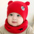 久爱久9i9 婴儿帽子秋冬男女宝宝帽子围脖套装新生儿脑门防风保暖针织帽儿童帽子两件套1800841 红色小熊