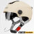 橙央3C认证电动摩托车头盔男女款双镜头盔夏季防晒四季通用电瓶安全帽 3C认证卡其色 均码