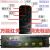 JINGJIU精久红外调光驱动器LED驱动电源变压器无极调光遥控器 JJ-HWT24-36WX2 JJ-HWT37-45WX4
