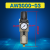 ARAWAC2000-023000-034000-04调压减压阀油水分离器气源处理 AW300003+送生料带
