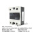 定制适用单相固态继电器RM1A40D50 D50B RS1A40D40E 25 RM1A48D50 RS1A40D40