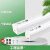 上海亚明LED灯管 T5 T6 T8一体化方形支架灯超亮节能商场超市照明 亚明T8一体化支架方形系列 暖白 x 1.2