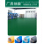 绿色PVC塑胶地板革防水泥地直接铺商用工厂车间加厚耐磨地胶地垫 天蓝1.2mm厚 1件=1平方 2000x500mm