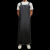 HKFZ防水围裙pvc薄款水产专用罩衣男女餐饮食堂防油加长加大工作服 黑色 不计带长110宽80
