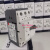 LS产电MEC断路器三相电动机保护器MMS-32S马达启动器0.25-32A 22--32A