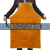 LZJV牛皮围裙电焊焊工反穿衣焊接防护服隔热耐高温防火花防护罩衣 牛皮围裙（整块皮60*90cm）