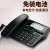 CORD118电话机 固定电话 办公居家座机 免电池双接口电话 CORD042 蓝黑色