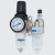 适用油水分离器过虑器排水器AW3000AL3000AW4000AL40气源处理器调 二联件AC4010-06 AW4000+AL400