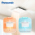 松下（Panasonic）浴霸暖风排气一体智能浴室暖风机 卫生间集成吊顶风暖式换气浴霸 FV-RB20Z1新款强暖2100W