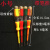 测试电笔多功能感应电笔线路检测电工专用电笔两用螺丝刀 小号彩色电笔5支(实发10支) 以上颜色全部随机发出