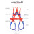 绿消 高空作业安全带空调安装专用户外施工保险带安全绳电工腰带防坠落安全带 五点式（2米单大钩带缓冲包）
