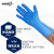 爱马斯食品级一次性蓝色丁腈手套加厚6.8G耐用型清洁实验防护手套 L*100只/每盒10盒/每箱 M
