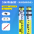 鸣驰 水准仪塔尺5米标尺7米伸缩测量尺3米刻度尺标高尺杆铝合金量高度  3米专业款高清加厚双色 