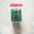 轻享奢现货FT4232H MINI MODULE开发板USB Hi-Speed 接口模接触器