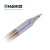 白光（HAKKO）FX9703/FX9704 用焊嘴 T50-D04