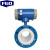 FGO 电磁流量计 液体水数显传感器 管道式污水计量 内衬橡胶 LDG DN65