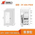 华泰（HUATAI）HT-004-PN02 安全工器具柜 2000*1100*600mm