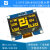 1.54OD显示屏12864液晶屏单片机开发板SSD1309兼容1306串口屏 蓝色-智晶玻璃SSD1309 焊接排针