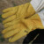 养蜂羊皮防蜂手套割蜜蜂箱取蜜专用蜜蜂防蛰透气加厚中蜂防护工具 帆布款黄色羊皮手套1对