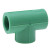 伟星水管ppr管材管件 绿色环保ppr水管配件 4分水暖管件接头 等径三通20/4分