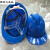 玻璃钢安全帽工地施工建筑工程领导加厚透气定制印字国标男头盔夏 加厚型(蓝色)