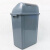 冰禹 BY-2029  塑料长方形垃圾桶 环保户外翻盖垃圾桶 60L有盖 灰色 其他垃圾
