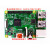 树莓派2B树莓派0RaspberryPi2bRpi3B-Mini开发板1G内存4USB 主板2B声卡套件