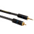 单晶铜35mm转同轴音频线数字spdif转接线适用于小米TCL雷 3.5同轴转RCA同轴线(三节版本) 1.5米