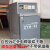 电焊条烘干箱ZYHC-20 40 60100带储藏烘干箱烤干炉焊条烘烤箱 单门ZYH-40