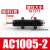 AC0806气动液压油压缓冲器阻尼减震器可调机械手1007/1210/AD1416 孔雀蓝
