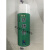 HIRI海联牌725干性绿色油性防锈剂模具工具金属零配件防锈防腐 海联油性防锈剂
