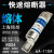上海铭熔RGS4快速熔断器aR1螺栓连接 25A 800V