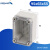 AG监控防水盒子ABS塑料户外密封明装透明接线盒带端子室外防水箱 DS-AT-0609 65*95*55