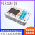 AVR M8 M32 GD单片脱机编程烧录器离线USB下载线FLASH EEPROM 标准版