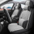 融晟适用于新款汽车座套吉利帝豪GL GS RS EV EC7专用皮革四季四季全 y标准版尊贵咖