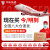 南鑫 【京仓速达】自动感应灭火球 0.5KG悬挂款 AFO干粉灭火器自动灭火宝厨房商用机房自爆灭火弹灭火装置