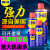 WD40除锈剂防锈润滑剂金属强力螺栓螺丝松动剂防锈油WD-40喷剂 高效矽质润滑剂360毫升