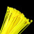 废物标识 黄色塑料平口垃圾袋封口尼龙扎带废物扎袋吊牌标签标识 短款5000根扎带 扎带尺寸3*200