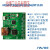 开发板HDMI转RGB888/BT656/BT1120树莓派屏幕驱动 开发板STM32下载器