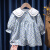 迪士尼（Disney）新品女童韩系套装裙春秋新款针织毛衣开衫碎花连衣裙儿童小孩子的 2440-灰色三件套 80码