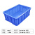 加厚零件盒长方形周转箱收纳箱工业仓库储物养龟物流塑料箱塑料 A02周转箱605*420*245