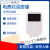 CLCEY电热炕板温控器榻榻米双控控制开关韩国电热膜电暖炕控制器 电热 电热板通用无遥控器