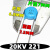 221 高压电容 220PF 221 10KV 15KV 20KV 25KV 30KV 高压瓷片 20KV221 拍1件=1个电容