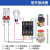 数显循环时间继电器DH48S-SDH48S-1ZDH48S-2Z12V24V220V DH48S-2ZAC12V ACDC 通用