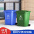 商用大号户外垃圾桶分类工业240L升带盖环卫大型小区社区垃圾桶 100升带轮灰色其他垃圾[ 货上