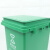 冰禹 BY-7549 分类连体塑料垃圾桶 脚踏脚踩式连体塑料桶垃圾箱 绿色30L厨余垃圾