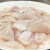 胖虎暖暖 免浆鮰鱼鱼肚 250g  火锅食材  海鲜水产 冷冻生鲜鱼类