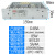 双组20W/30W/50W/60W/75W/85W/100W/120双输出开关电源5V/12V/ D-85A