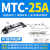可控硅模块Mc大功率晶闸管MTC单双向二三极管Mfc半控110a00a4v 可控硅晶闸管模块MTC-25A
